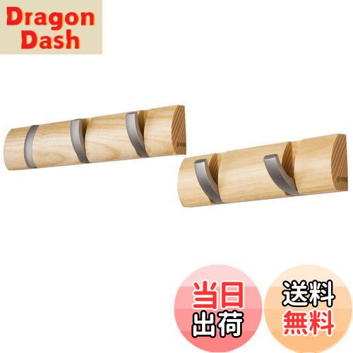 【送料無料】Love-KANKEI 壁掛けフック ウォールハンガー 整理整頓 アッシュウッド アルミ 収納フック 帽子掛け 洋服掛け コート掛け 2連+3連=5...