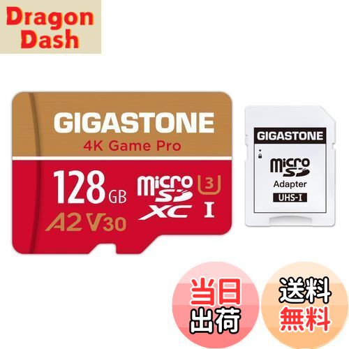 【送料無料】【5年保証 】Gigastone マイクロSDカード 128GB A2 V30 UHS-I U3 Class 10 100/50 MB/S 高..