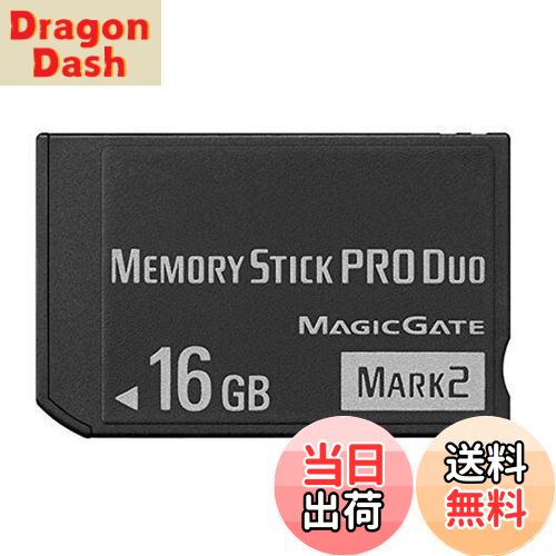 【送料無料】オリジナル 高速メモリースティック Pro-HG Duo 16GB (Mark 2) PSPアクセサリー