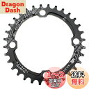 【送料無料】チェーンリング 32T 104BCD Mutte MTB ナローワイド チェーンリング シングル (ブラック, アルミニウム合金)