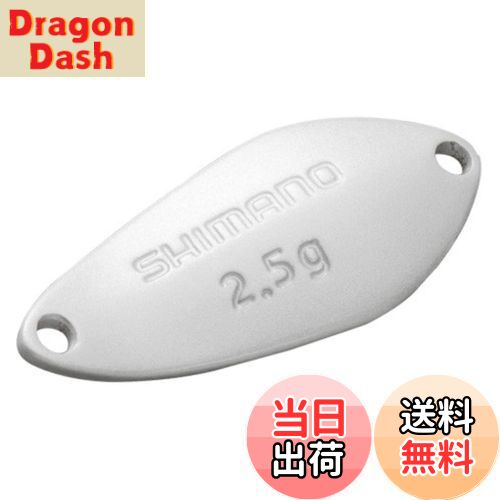 【送料無料】シマノ(SHIMANO) スプーン カーディフ サーチスイマー 1.8g TR-218Q 16S パールホワイト