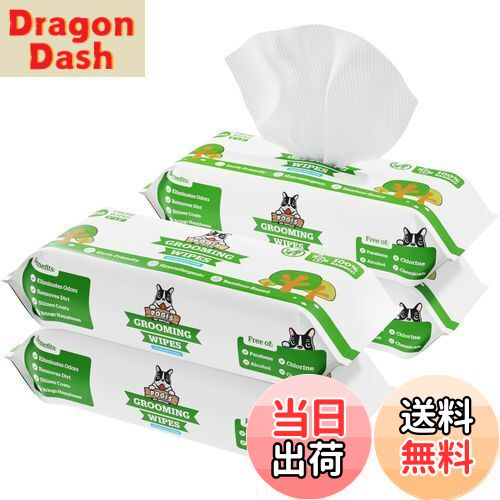 【送料無料】POGI 犬用ウェットシート 無香料・竹由来でお肌にやさしい 400枚入り