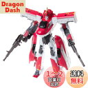 プラレール 新幹線変形ロボ シンカリオン DXS02 シンカリオン E6 こまち