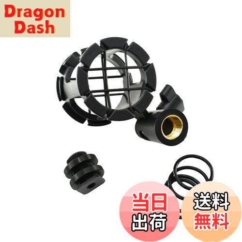 【送料無料】AORO マイクショックマウント マイクホルダー カメラシューズとボンポール用 振動防止 角..