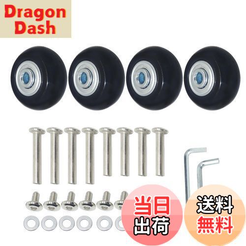 DragonDashŷԾŹ㤨̵֡4Ų꡼Ѹ򴹥䥭å ĥ, åԥ󥰥, ꡼ܥåʤɤμ佤 㥹ؤ DIY   (س40mm 18mm ؼ3035mmפβǤʤ2,079ߤˤʤޤ