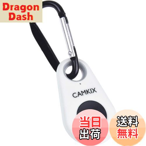 【送料無料】CamKix ワイヤレスBluetoothカメラシャッターリモートコントロール スマートフォン用 - 素晴らしい写真と自撮り作りに ホワイト D0614-SR4-WHI