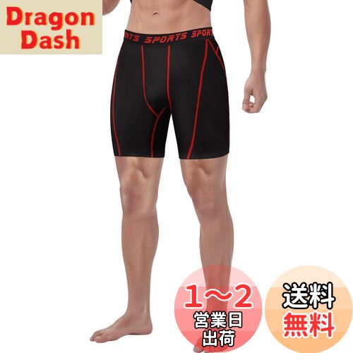 ̵[Sillictor] ץå 硼  硼 ݡ  쥮 ϡ ѥå [UVå + ۴®] y...