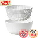ライクイット (like-it) ざる ボウル Colander&Bowl 米とぎにも使える ザルとボール 樹脂製 3.2L 約Ф22.7×高10.4cm ボウ...