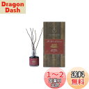 MODERN NOTES(モダンノーツ) ワインコレクションリードディフューザーミニ (90ml) 2015 RED WINE