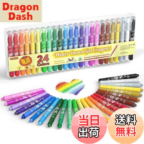 【送料無料】Shuttle Art クレヨン 24色セット 繰り出し 水性 洗える マーカーペン型 安全 速乾 手が汚れない 絵の具 ウォッシャブル 落ちやすい ガラス/木/ミラーに描ける 塗り絵 子供用 入園・入学お祝い プレゼント ケース付