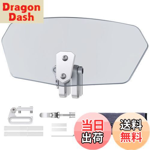 【送料無料】Justech スクリーン パーツ バイク 風防 風除け ABS素材 オートバイ調整式フ ...