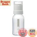 HARIO(ハリオ) スパイスミル ゴマ専用 実用容量120ml ペールグレー SMG-120-PGR