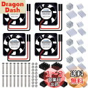 GeeekPi Raspberry Pi 4ファン、Raspberry Pi冷却ファン30x30x7mm DC 5VブラシレスCPU冷却ファン、7個のRaspb...