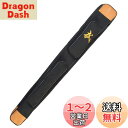 竹刀袋木刀 収納バッグ 110cm 肩掛け 収納 ケース (ブラック)