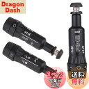 【送料無料】最新 ピン PING G430シリーズ G425 G410 ハイブリッド HYBRID ユーティリティ UT用スリーブ 370tip