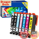 【送料無料】LxTek IC6CL70L 互換インクカートリッジ エプソン(Epson)用 IC70L 70L さくらんぼ インク 6色セット+黒1本(合計7本) 大容量/説明書付/残量表示/個包装 EP-306 EP-706A EP-805A EP-805AW EP-806AR EP-806AW EP-976A3