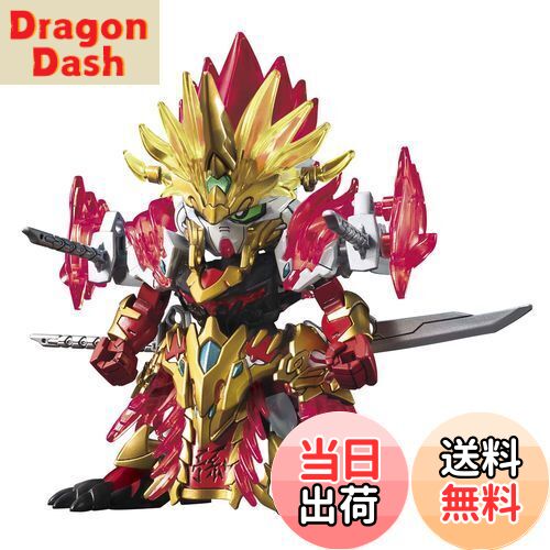 ̵SD Ϸ ¹ॢȥ쥤 ʬѤߥץǥ BAS5057714