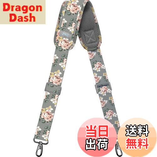 【送料無料】[ZINZ] 145CM ナイロン ショルダーベルト ショルダーストラップ 超耐久性 肩掛けひも - ショルダーバッグ・PC バッグ・カメラケース・ビジネスバッグ・スポーツバッグ・ツールキット・ギターバッグ など (ローズ)