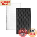 KTJBESTF 空気清浄機用フィルター fz-d50hf 集じんフィルター fz-d50df 交換用脱臭フィルター 空気清浄機KC-E50 KC-D50 KC...