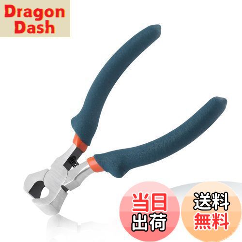 【送料無料】LEONTOOL エンドニッパー 喰切ニッパー 喰い切り くいきり 105mm 軽量 小型 エンドカッタ..