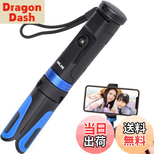 【送料無料】SLIK スマホ三脚 360度回転 コンパクト収納 Bluetoothリモコン付属 モバイルリンク フリーアングル見る撮るR 最大搭載重量300g 246214