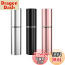 香水アトマイザーセット 3色セット(漏斗付き)香水ボトル 化粧水用瓶 噴霧器 香水瓶 詰め替え容器 香水用ボトル 通勤 旅行携帯用 男女兼用 スプレーボトル 小分けボトルNONNBIRI (6ml)