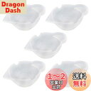 YFFSFDC レジン道具 調色パレット 5枚入り シリコン製 半透明 UVレジン用ツール 絵皿 パレット DIY 手芸 UVレジン用具