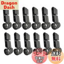 Yumosmn ヘッドライト 固定 ヘルメットホルダー ヘッドライト 汎用 ワンタッチタイプ バンドを外さなくても 12個入り