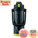 【送料無料】象印 (ZOJIRUSHI) 水筒 直飲み スポーツタイプ ステンレスジャグボトル 2.06L ライムブラック SD-BD20-BG2060ml
