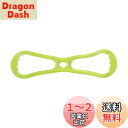 キャプテンスタッグ(CAPTAIN STAG) 筋トレ エクササイズ ストレッチ フィットネス ストレッチチューブ のば~す ハード Vit Fit UR-903 グリーン(4)