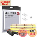 BTF-LIGHTING FCOB COB LEDテープライト 高密度 フレキシブル LEDテープライト 1M 480LEDs/m 昼白色 4000K 幅8mm...