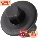 キタコ(KITACO) プッシュリベット ホンダタイプ φ6 純正品番90116-K0A-E11 3個セット 0900-005-00031