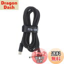fine-R 4.0×1.7mm 100W/5A 対応 E-marker 搭載 ASUS Lenovo用 HP ヒューレットパッカード ノートパソコン PD 充電 USB-C TYPE-C 変換アダプター AC 充電 電源 ケーブル アクセサリー (PL保険加入品) (100W CA 4017)(2)
