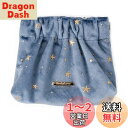 【送料無料】NEOVIVA 化粧ポーチ コスメポーチ メイク収納バッグ かわいい 軽量 防水 旅行小物ポーチ 猫 S ブルー