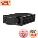 AIYIMA A07 Premium TPA3255 パワーアンプ 300Wx2 D級ステレオデジタルオーディオアンプ 2.0chアンプ パッシブスピーカー用ホ...