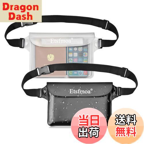 【送料無料】Etsfmoa 防水ポーチ ケース ウエストポーチ 完全防水 スマホ 小物入れ 海 海水浴 プール お釣り アウトドア 大容量 三重チャック 4WA...