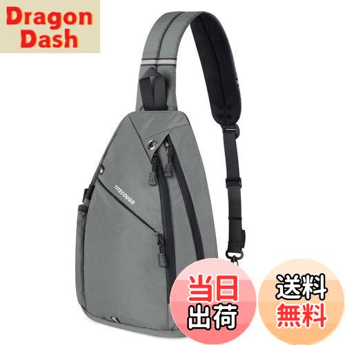 【送料無料】TITECOUGO 斜め掛け ショルダーバッグ ボディバッグ メンズ 肩掛け 鞄 レディース ワンショルダー 外付け 軽量 シンプル スポーツ 海外旅行 リュック 山用 釣り 通勤用 3way バッグ 無地 ipad 収納可能 NEW グレー