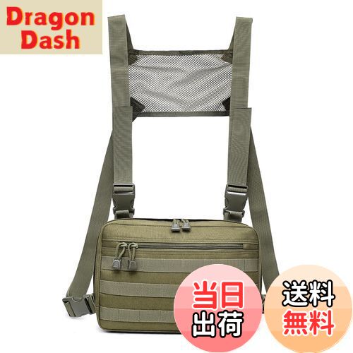 【送料無料】TRIWONDER チェストバッグ 多機能 戦術チェストバッグ ヒップホップ ファッション チェストリグバッグ サバイバルゲーム クライミング ボデ...