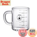 ミルクカップ 計量カップ 耐熱ガラス コーヒー ジュース お茶 ミルクグラス ガラスカップ ハンドル付き 2目盛り付き ML OZ メジャーカップ 電子レンジ/...
