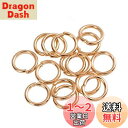 【LEISURE CLUB】丸カン 7mm 約200個入り ゴールド ジャンプリング マルカン リング 金具セット 基礎パーツ ジュエリー DIY用 手芸用品 クラフト用品 アクセサリーパーツ ハンドメイド 手作り ブレスレット ピアス イヤリング ネックレスなど (ゴールド, 7MM)