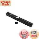 ZINT スキャナー ハンディスキャナー 最大900dpi対応 OCR機能搭載 モバイルスキャナー ドキュメントスキャナー 自動保存 JPG PDF A4用紙 手持ち 電池式 持ち運び便利 本 書籍 写真 名刺など 32GBのSDカード付き 日本語説明書付き