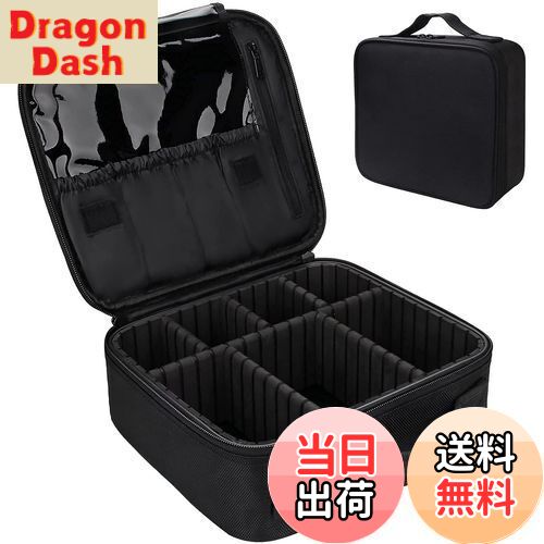 【送料無料】Viemior メイクボックス プロ用 コスメボックス メイクポーチ 機能的 大容量 化粧ポーチ コスメポーチ 持ち運び メイクぼっくす 化粧品 メイク 道具 収納ボックス メイクブラシバッグ 旅行 出張用 (黒)