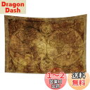 Qinunipoto タペストリー 世界 地図 レトロ 東 西半球 コンパス レトロ ヴィンテージ 装飾布 大判 100x70cm インテリア ヨーロッパ風 多...