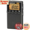 オーム電機 AudioComm イヤホン巻取り液晶ポケットラジオ ブラック RAD-P209S-K 03-0966 OHM