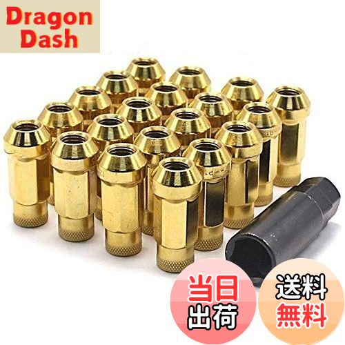 【送料無料】Wellvie 貫通 スチール ホイールナット レーシングナット 20個 金 P1.5 17HEX 48mm クロム..