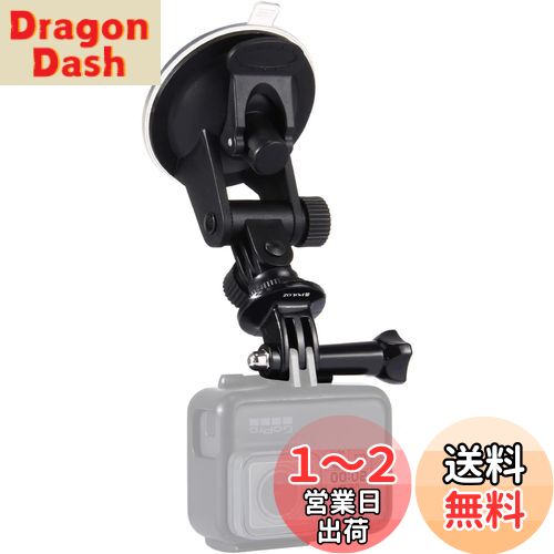 PULUZ gopro フロントガラス カメラ 吸盤マウント GoProカーマウント用 車体、窓、カヤックに取り付け可能 PULUZ gopro フロントガラス カメラ 吸盤マウント GoProカーマウント用 車体、窓、カヤックに取り付け可能