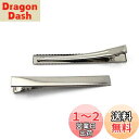 【LEISURE CLUB】ヘアクリップ 約50個入り 66mm ヘアピン 髪留め 金具 ヘアアクセサリー パーツ シルバー DIY ホビー 業務用 大人 子供