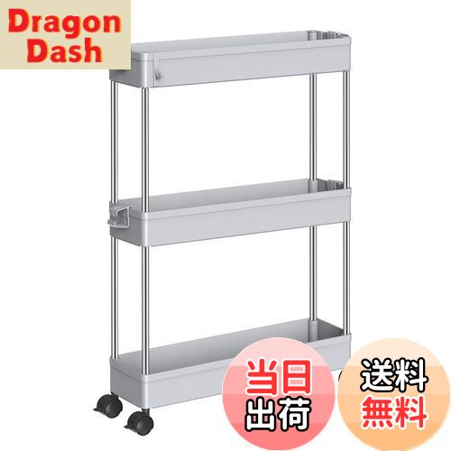 【送料無料】SPACEKEEPER キッチンワゴン スリム 隙間収納 13cm 収納ラック キャスター付き 収納カート ローリングラック おしゃれ 調味料 食品 ペットボトル 小物 台所 洗面所 冷蔵庫横 3段 スリム グレイ