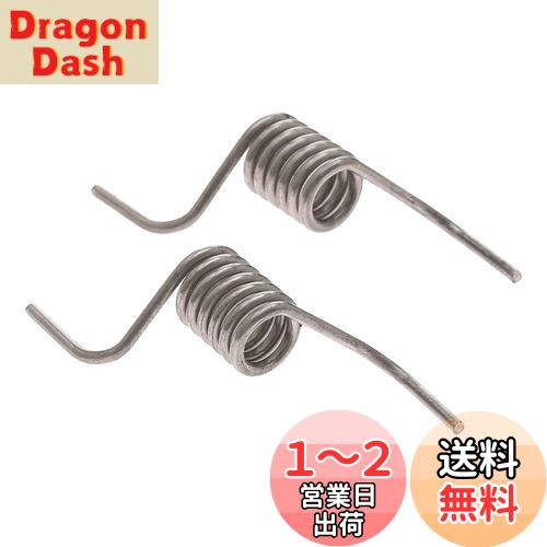 【送料無料】Dreld MHY62044106 ドアスプリング、冷蔵庫アクセサリー 、交換番号MHY62044104 2676261 AP5657415 PS6012670-LGElectronicsに適合、LFX28968SB LFX28968ST LFX31945ST LMX31985ST LFX25978SB / 00（2個パック）、冷蔵庫ディバイダー、メタル製 、シルバー