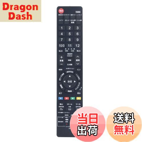 ̵PerFascin ѥ⥳ replace for 㡼 ƥ ⥳  GB047WJSA GA716WJSA GA550WJSA GA801WJSA GA814WJSA GA912WJSA GA881WJSA LC-26GH5 LC-32DS5-B LC-32DS5-R LC-32DS5-W LC-32GH5 ʤ